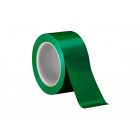 Клейкая лента (скотч) зеленая 48мм*40м*45мкм  (Упаковка 36 шт.)